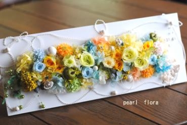 フレームタイプのプリザーブドフラワーのご注文です 黄色オレンジブルーで爽やかにおまとめいたしました パールフローラ 愛媛県松山市のお花屋さん 花屋ブログ 愛媛県松山市の花屋 パールフローラにフラワーギフトはお任せください 当店は 安心と信頼の花