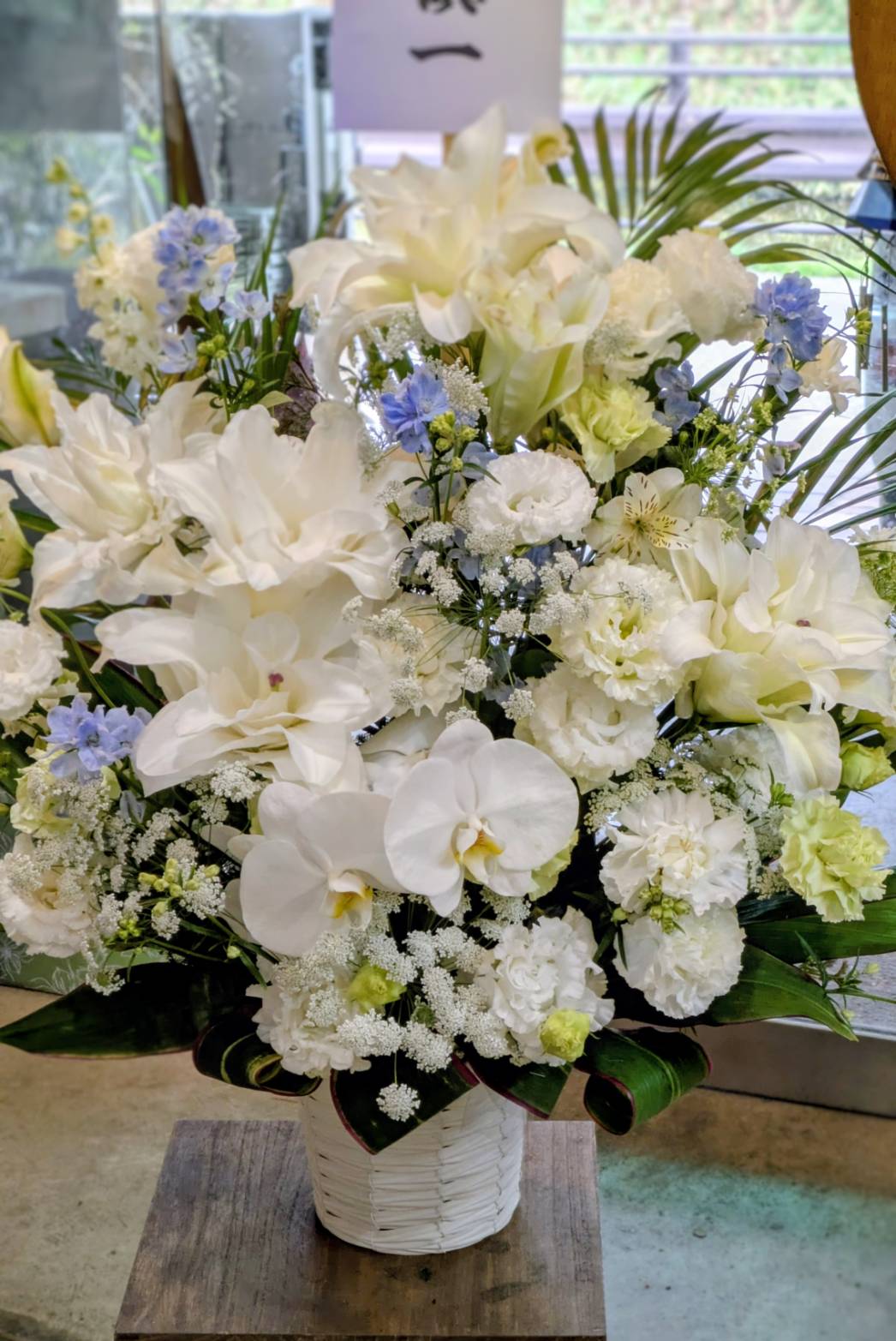 １周忌の御供アレン…