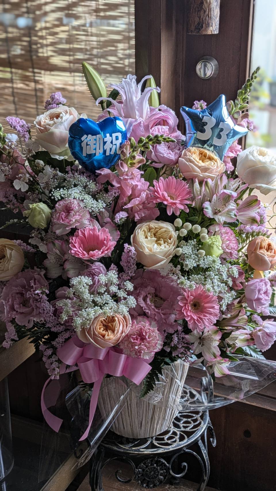 多機能型事務所開所の御祝アレンジメント|愛媛松山｜「パールフローラ」　（愛媛県松山市の花キューピット加盟店 花屋）のブログ