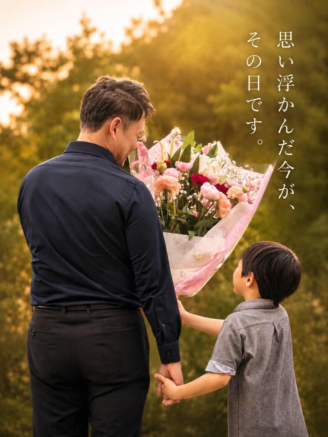 思った時がその時です、母の日感謝にお花を添えて｜愛媛松山｜「パールフローラ」　（愛媛県松山市の花キューピット加盟店 花屋）のブログ